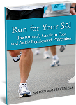Order Your Free Runner's Guide